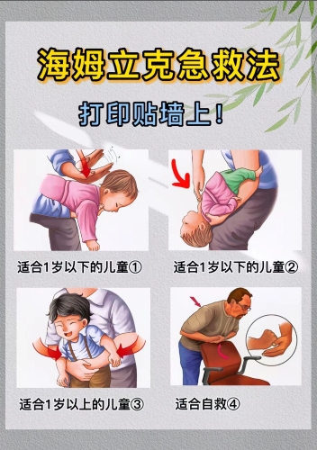 微信图片_20250423152741 微信图片_20250423152741