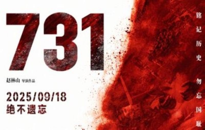 1758559900.JPG 图片1.jpg